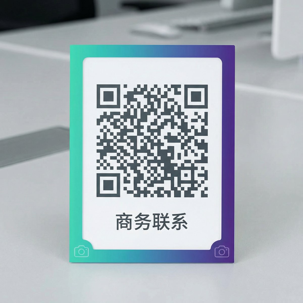 国产主播商务二维码